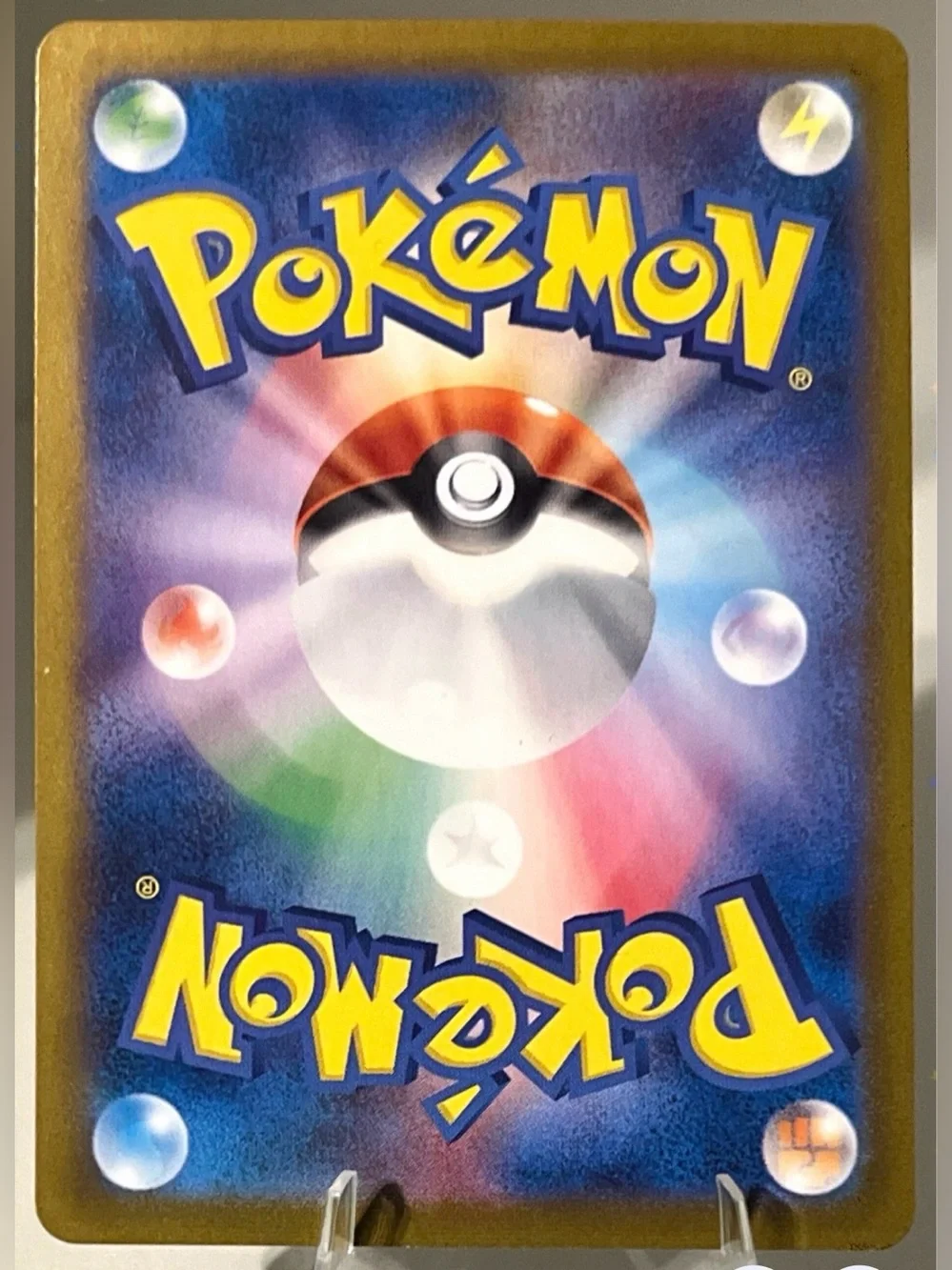 Pokémon TCG: Shiny Treasure Ex - SV4a (JAP) - DODRIO 308/190 NM